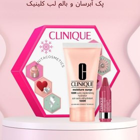 پک آبرسان و بالم لب کلینیک