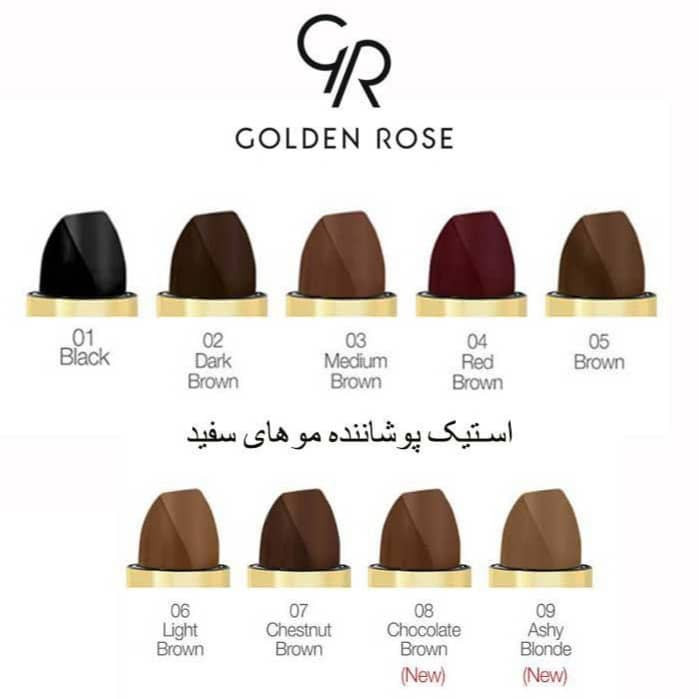 استیک پوشاننده مو سفید گلدنرز